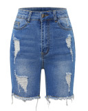 Women Vintage Stretch Ripped Raw Edge Denim Shorts