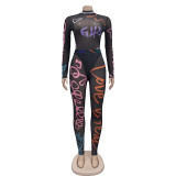 Women Sexy Print See-Through Long Sleeve Jumpsuit