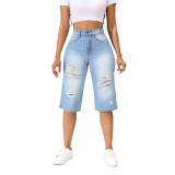 Women's Stretch Ripped Denim Summer Shorts