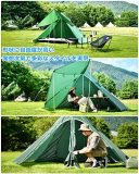 Gonex Lightweight 1 Person Hot Tent with Stove Window, PU3000 Waterproof 2 Layer Backpacking Tent with Aluminum Main Pole, 3 Season Tipi Tent for Camping, Hunting, Fishing, Military Tent, Bushcraft Shelter