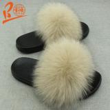 BLFBDC Black Sole Different Color Fox Fur Slippers