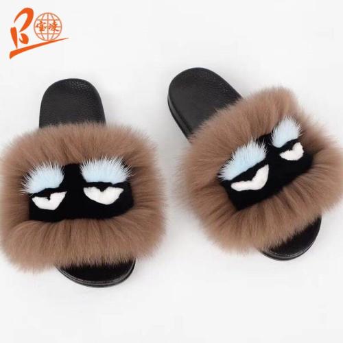 BLFM Monster Fox Fur Slippers