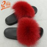 BLFBDC Black Sole Different Color Fox Fur Slippers