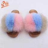 BLFTSC Three Splat Different Color Fox Fur Slippers
