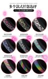 BLWC01 Crystal Steering Wheel Cover