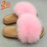 BLGDC Gold Sole Different Color Fox Fur Slippers