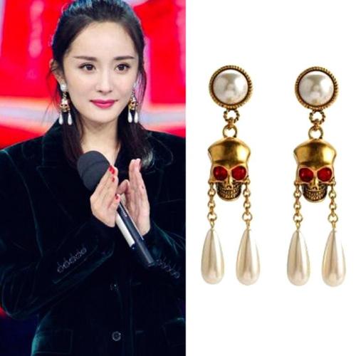 BLE46565 Fahion Hanging Earrings for women Jewelry