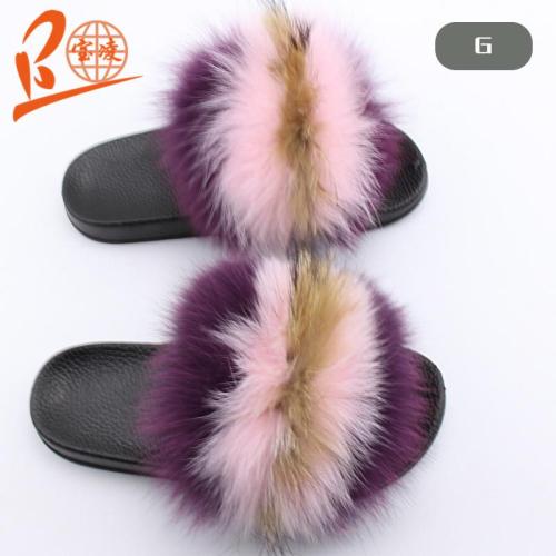 BLFBDC Black Sole Different Color Fox Fur Slippers