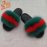 BLFBDC Black Sole Different Color Fox Fur Slippers