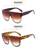 BLS3236 Summer Sunglasses Sunnies Eyewear Shades