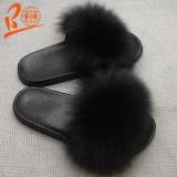 BLFBDC Black Sole Different Color Fox Fur Slippers
