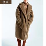 Winter Nice Quality Teddy Faux Lamb Sheepskin Fur Woman Coats