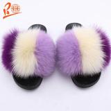 BLFTSC Three Splat Different Color Fox Fur Slippers