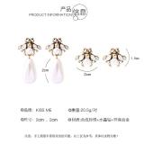 Earring208 Fashion Earrings 0ed01480b