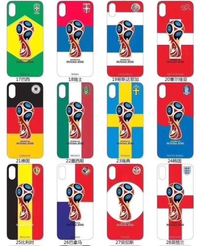BLWCPC01 World Cup Phone Case