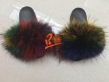 BLRC Rainbow Multiple Color Splat Colorful Raccoon Fur Slippers