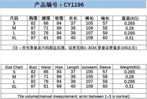 bodysuit83 Bodysuit outfit tracksuit BL060