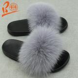BLFBDC Black Sole Different Color Fox Fur Slippers