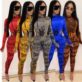 CY1205 bodysuit113 Bodysuit outfit tracksuit
