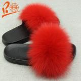 BLFBDC Black Sole Different Color Fox Fur Slippers