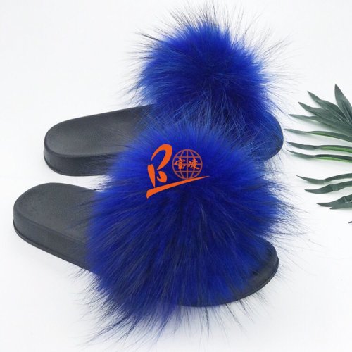 BLRB Blue Raccoon Fur Slippers