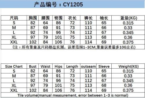 CY1205 bodysuit113 Bodysuit outfit tracksuit