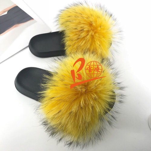 BLRY Yellow Raccoon Fur Slippers