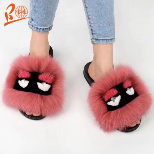 BLFM Monster Fox Fur Slippers