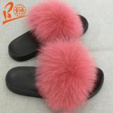 BLFBDC Black Sole Different Color Fox Fur Slippers