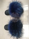 BLRB Blue Raccoon Fur Slippers Slides