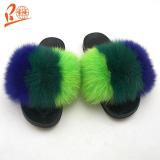 BLFTSC Three Splat Different Color Fox Fur Slippers