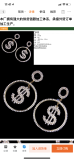 NEH01 Dollar Earrings Necklace Hairpins set