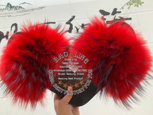 BLRBR Biggest Red Raccoon Fur Slippers