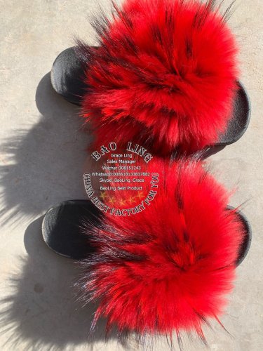 BLRBR Biggest Red Raccoon Fur Slippers