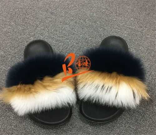 BLFRBW Black White Fox Raccoon Fur Slippers