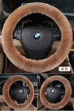 BLWC02 Short Wool Fur Steering Wheel Covers