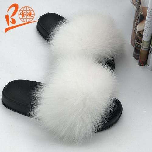 BLFSCW White Fox Fur Slippers