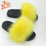 BLFFDC Different Color Fox Fur Slippers