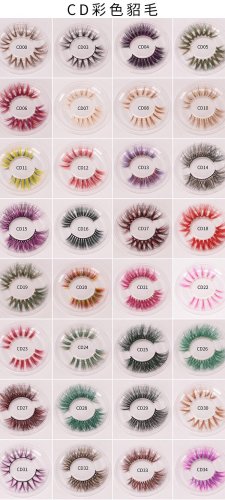 LashesL07 mink lashes eyelashes 25mm colorful without packaging