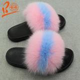 BLFBDC Black Sole Different Color Fox Fur Slippers