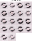 LashesL04 mink lashes eyelashes 25mm colorful without packaging