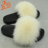 BLFBDC Black Sole Different Color Fox Fur Slippers