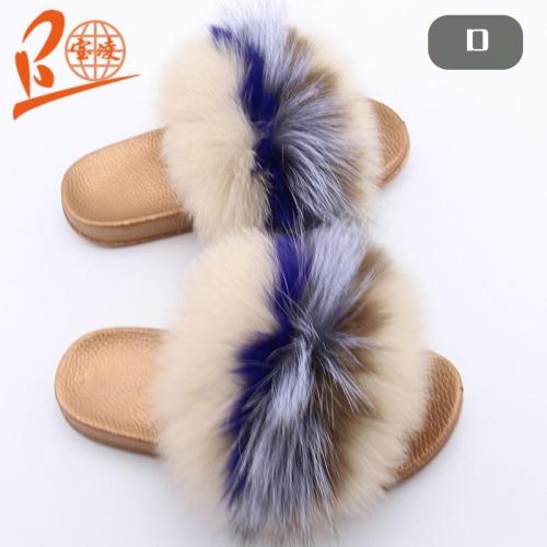 BLFSGDC Sliver Gold Sole Different Color Fox Fur Slippers