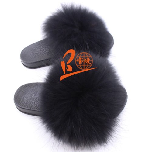 BLRDC Different Color Raccoon Fur Slippers