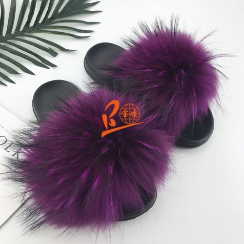 BLRP Purple Raccoon Fur Slippers