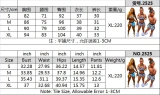 2525 Fashion bodysuits bodysuit