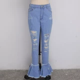 HSF2277 Fashion Jeans Pants Pant