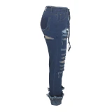 HSF2086 Fashion Jeans Pants Pant