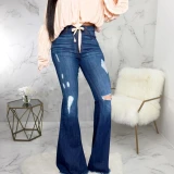 HSF2256 Fashion Jeans Pants Pant