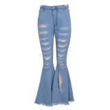 HSF2254 Fashion Jeans Pants Pant